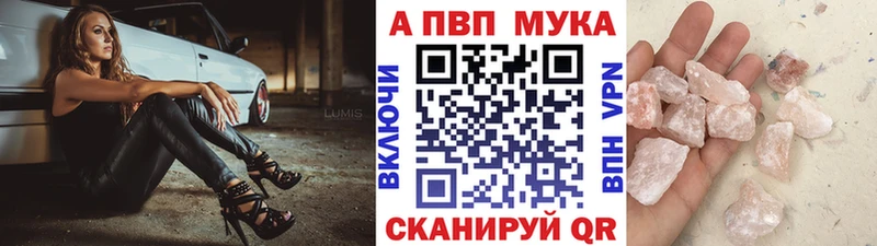 Наркошоп купить Альфа ПВП  Галлюциногенные грибы  ГАШ  Каннабис  ЭКСТАЗИ  Меф  COCAIN  Кимры