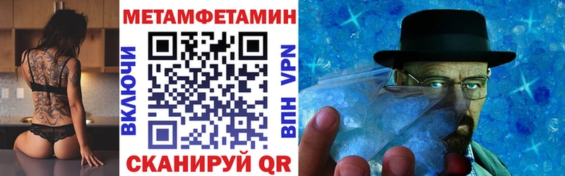 АМФ VHQ Кимры