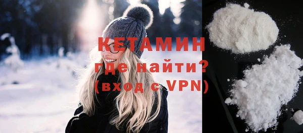 гидропоника Горнозаводск