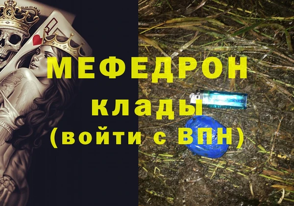 гидропоника Горнозаводск