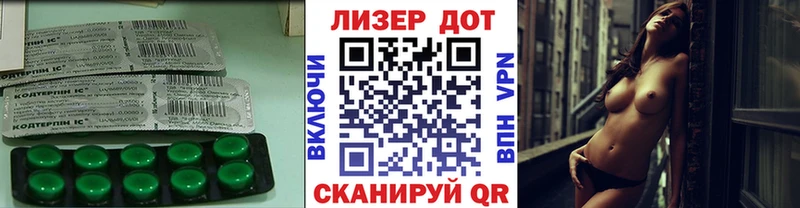Купить где  Кимры  Лсд 25 экстази кислота 